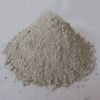 Sell CASTABLES