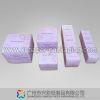 Sell cosmetic packaging box