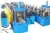 Sell Roll Forming Machine