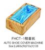 Sell auto shoe cover machine