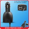 Sell 2.1A power car charger with 2usb for galaxy tab