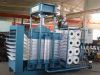 Sell oil filter plant