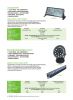 Sell LED lighting (flood light, led underwater light, flexible)series3