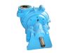 Sell HR slurry pump