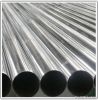 Stainless Steel Round Pipes