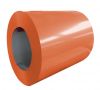 Sell ppgi steel coil