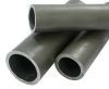 Sell Precision Inside Diameter Steel Tube