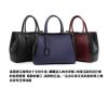 Sell genuine leather handbag