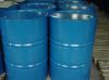 Sell DIETHYLENE GLYCOL(DEG)