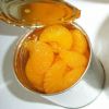 Sell Tasty Canned Mandarin from China