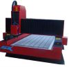 Sell stone/marble/granite/glass/wood  engraving machine