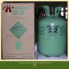 Sell refrigerant gas r22