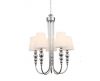 Sell Top popular and classic chrome finishing chandelier with galss shade