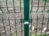 Sell Wire Fence
