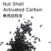 Sell Nut shell activated carbon