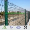Sell 3D Fence Panels (Bending Fence)