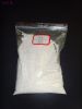 Sell sdic 56% 60% granular/powder/tablet