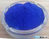 Sell pigment blue