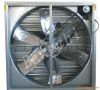 Sell Centrifugal Shutter Exhaust Fan