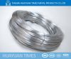 Sell 0.9mm hot dipped low carbon steel wire