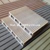 Durable and UV-Resistant wpc composite decking(BD125H21B)