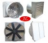 Sell FRP Frame Cone Tpye Exhaust Fan