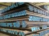 Sell Seamless Pipe Manufacture