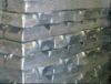 Sell aluminum ingots