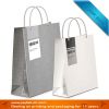 Sell JAY TEK BRAND Shopping Bags