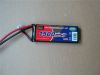 1500mAh 7.4V 30C Lipo Battery