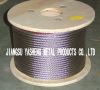 Sell 304 Stainless Steel Wire Rope