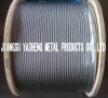 Sell Stainless Steel Aircraft Cable 7X7, 7X19