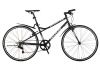Road bike Road bicycle 700C 8sp sports;leisure
