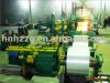 Sell aluminum strip casting mill