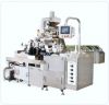 Softgel Encapsulation Machine