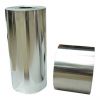 Sell Cigarette Packaging Aluminum Foil Alloy 8011 Soft Jumbo Roll