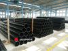 Sell uhmwpe pipe