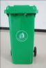 Sell 100L, 240L plastic dustbin