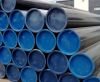 Carbon Steel Seamless Pipe/Carbon Steel Seamless Pipes