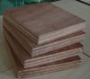 Sell Chinese commercial plywood factory