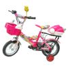Sell beautiful children bicycle