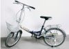 Sell high quality folding bike