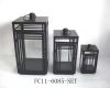 Sell metal palace lantern