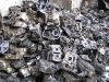 Sell aluminium scrap