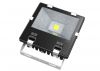 Sell 70W LED flood lighting