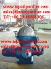 Sell Vegetable Oil Fiter Machine, Ditch Oil Procesor