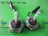 Sell HID xenon the minicar one lamp