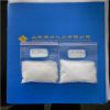 Sell Anionic Polyacrylamide