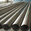 Sell Seamless Stainless Steel Pipes and tubes