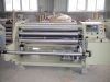 Sell :LFQ-700 vertical type paper slitting&rewinding machine